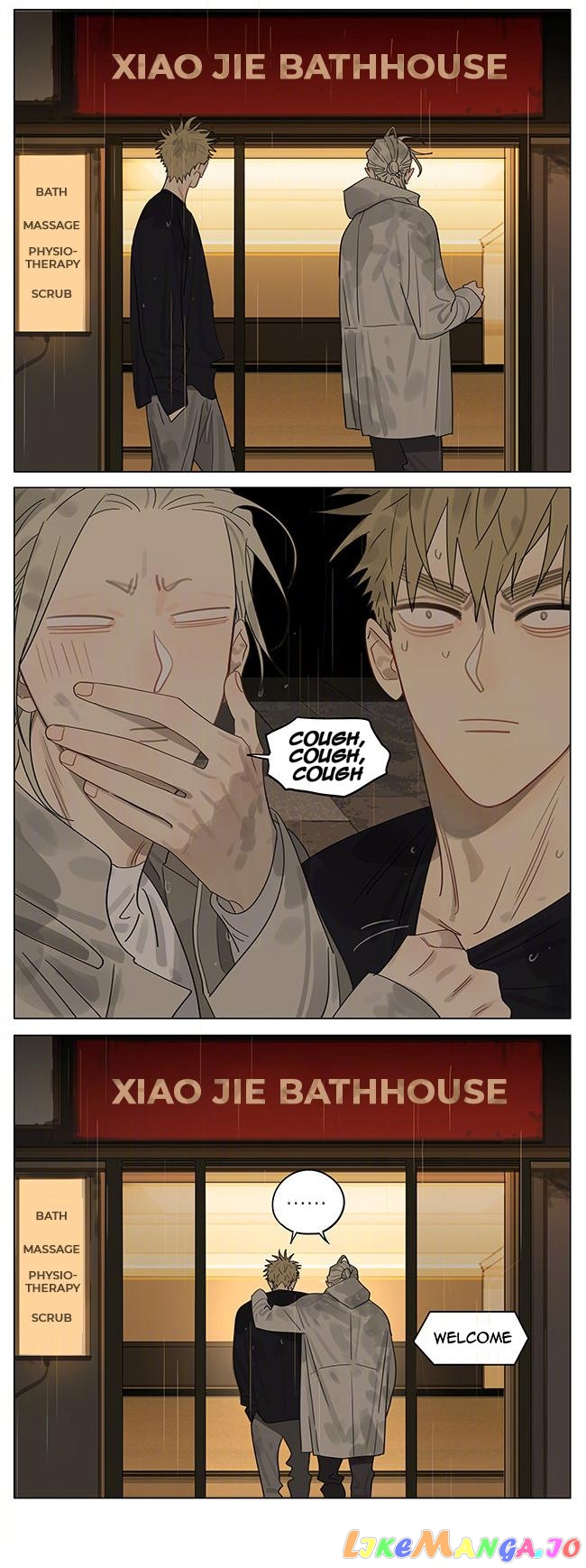 19 Days chapter 375 image 3